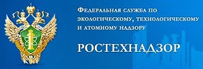 http://sro-asrb.ru/images/rostehnadzor.jpg